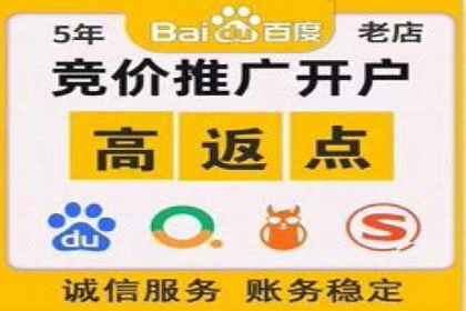 时尚品牌如何通过SEM运营托管赢得市场